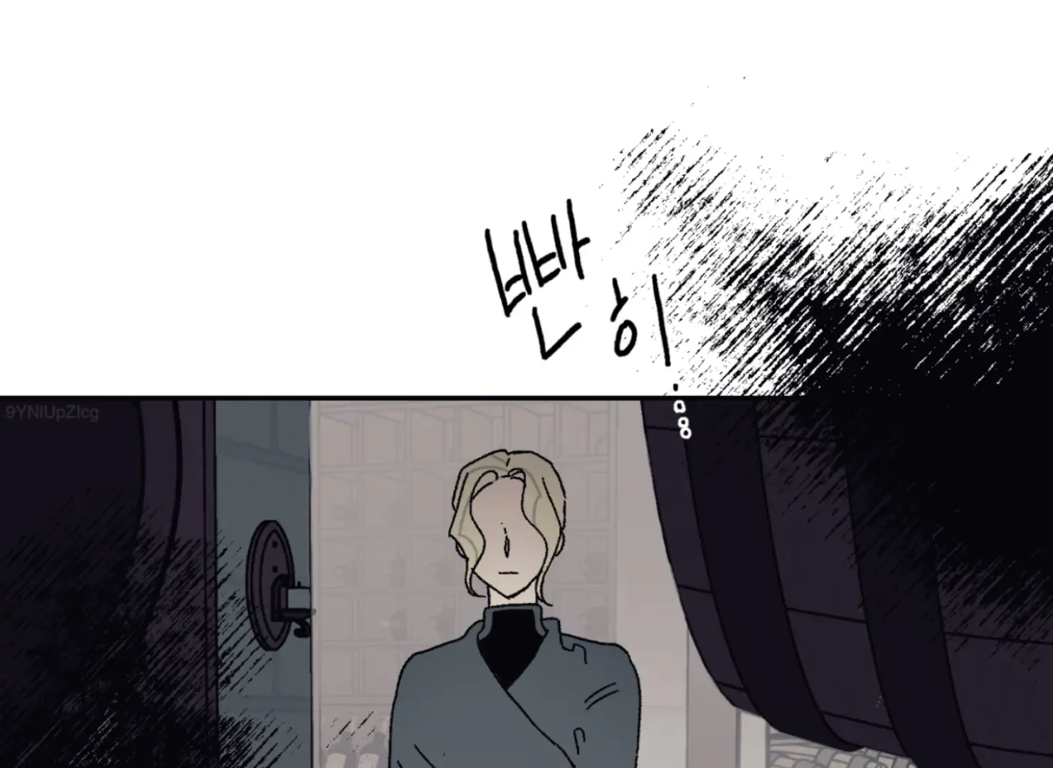 Page 1123