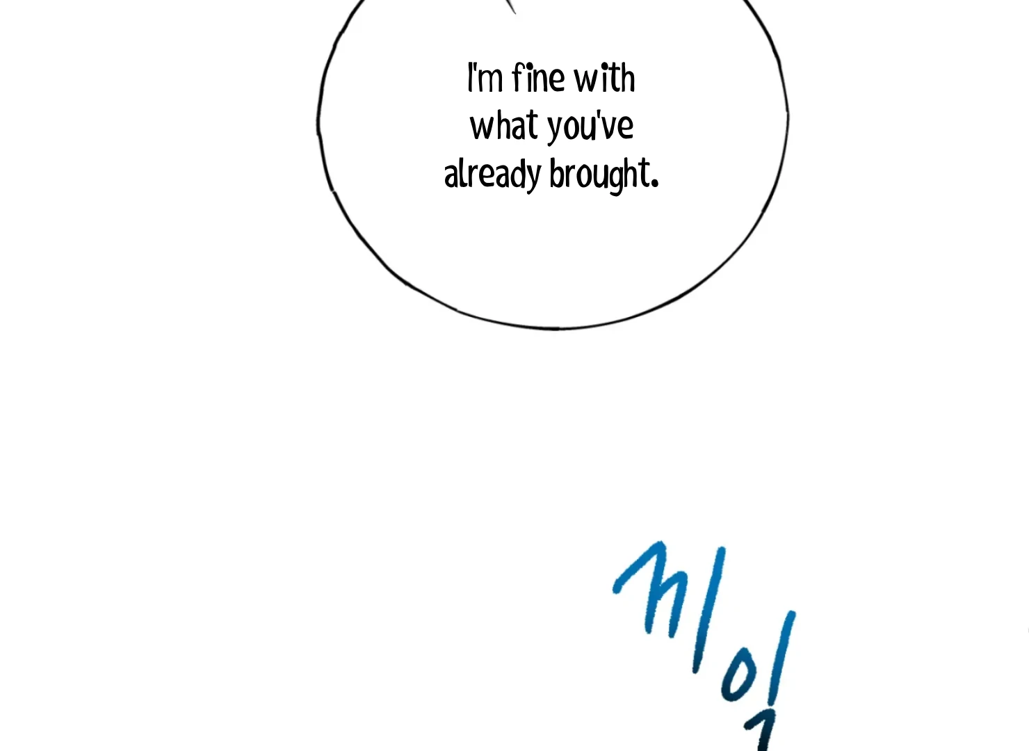 Page 1230