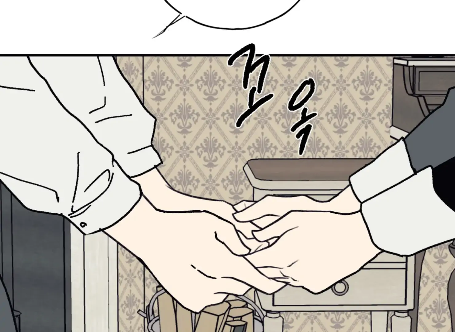 Page 1235
