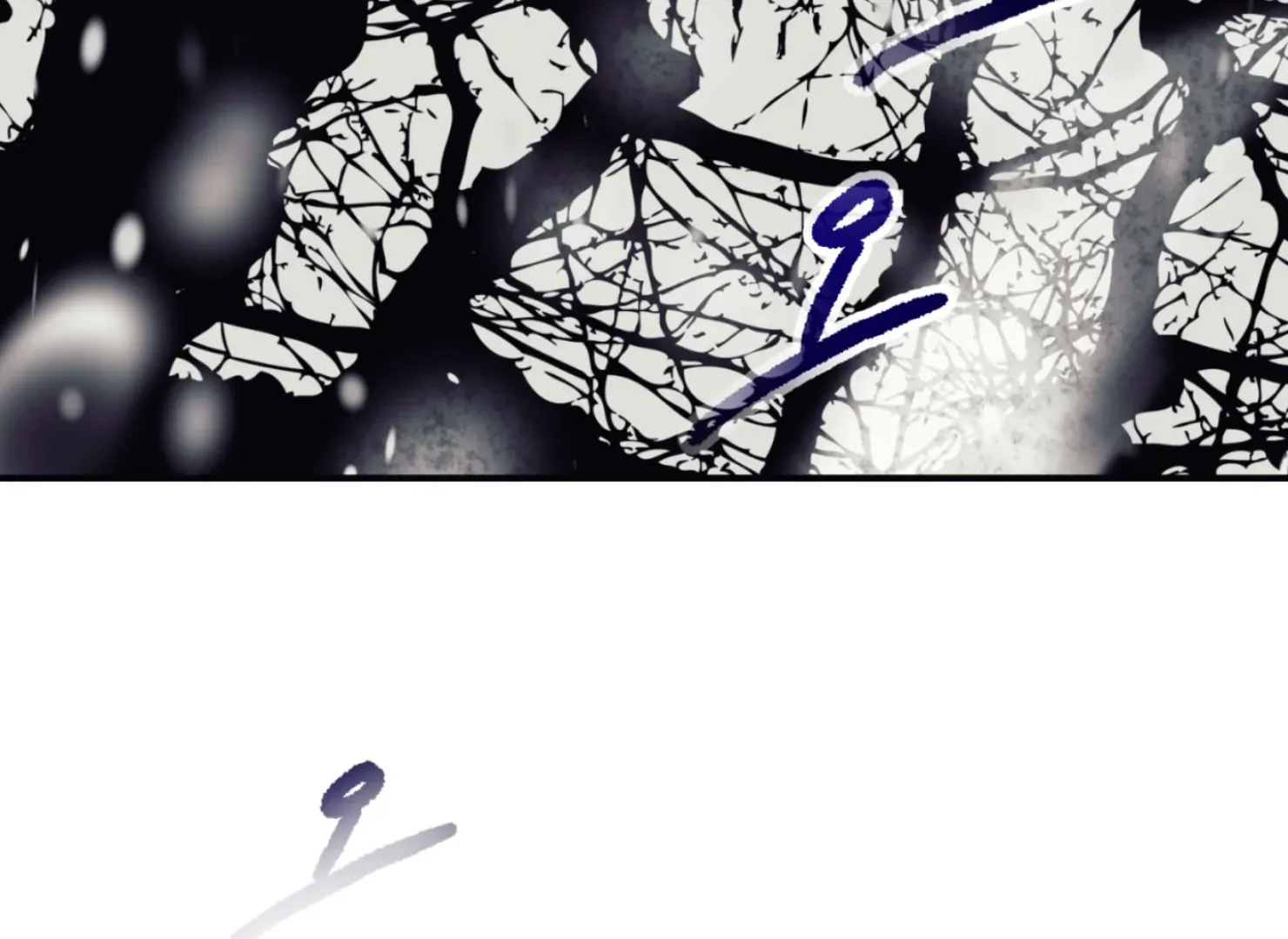 Page 1242