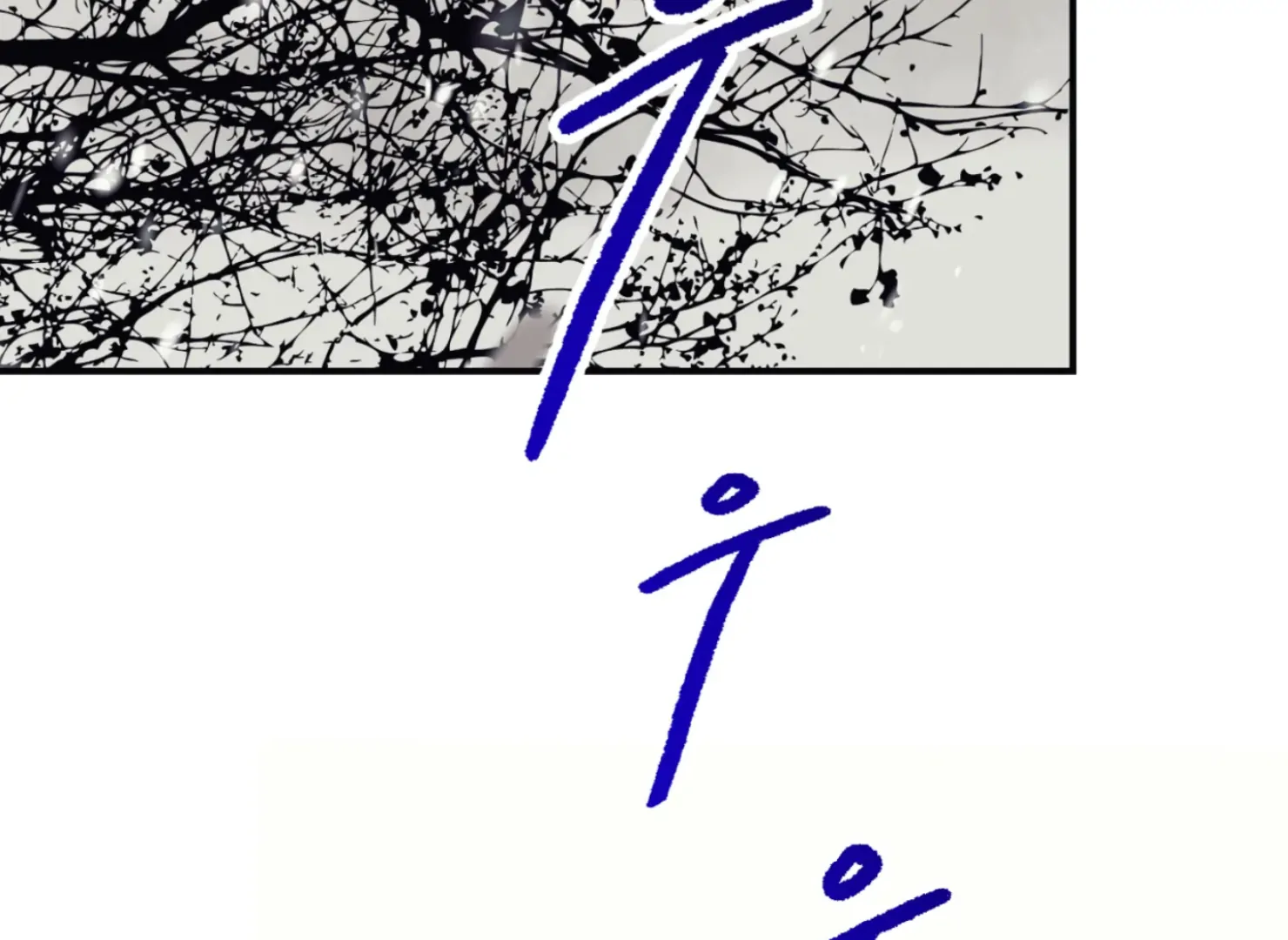 Page 1244