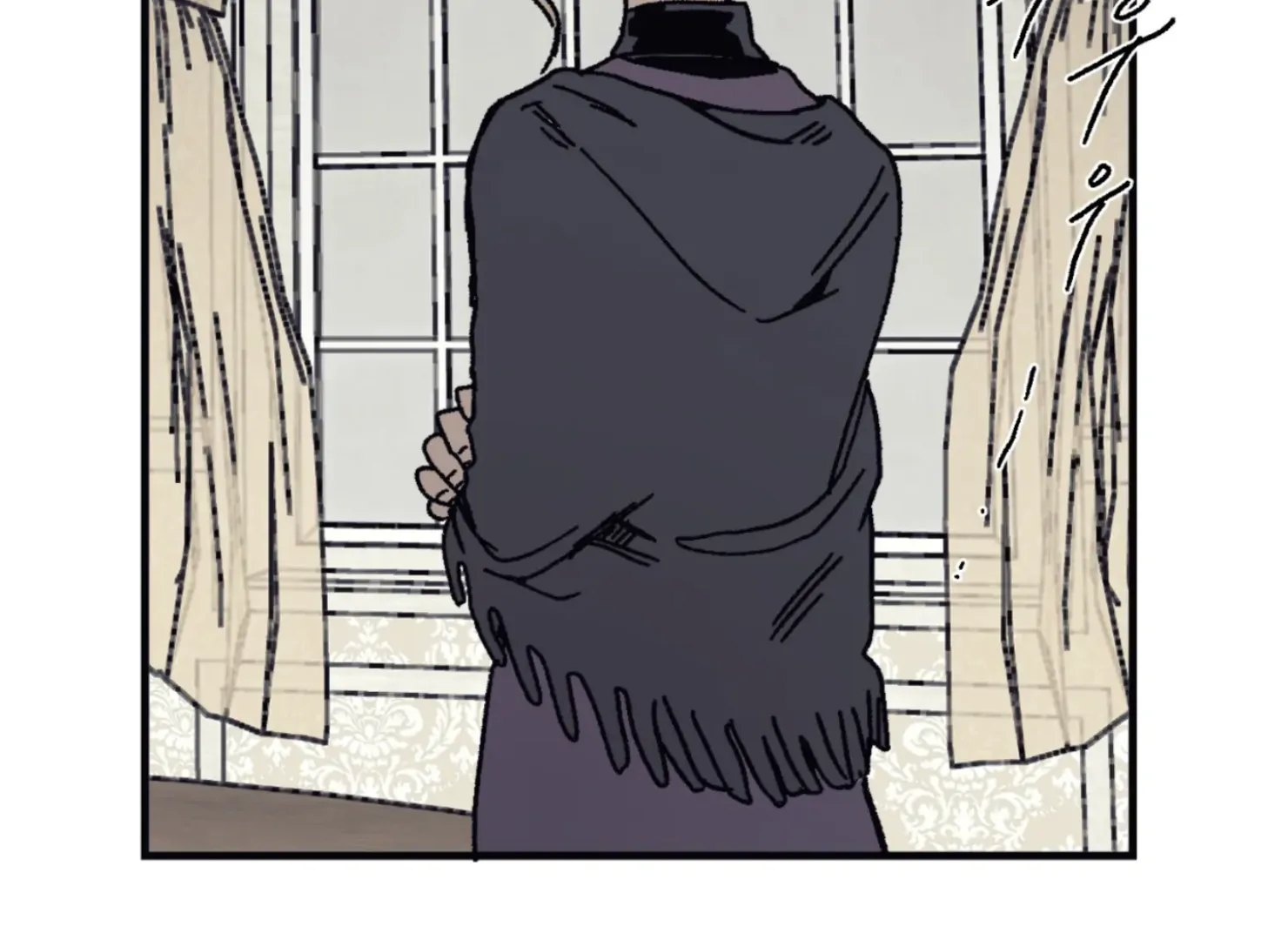 Page 1248