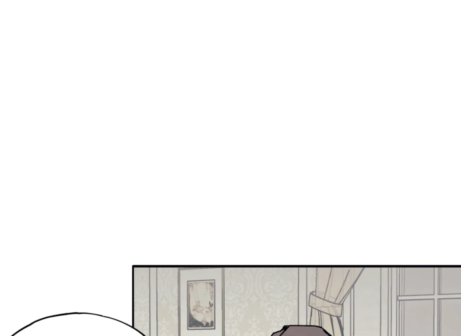 Page 1249