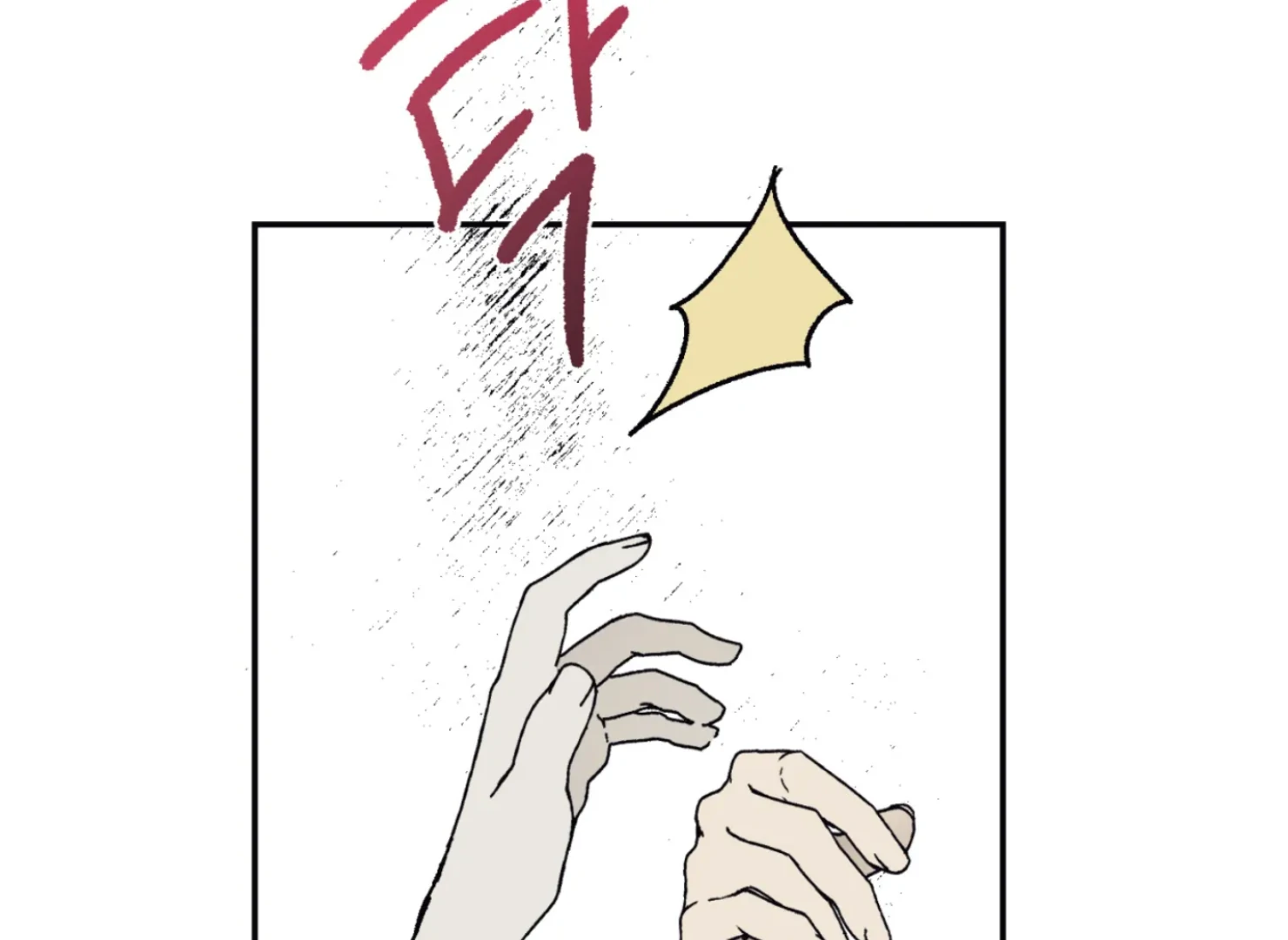 Page 1143