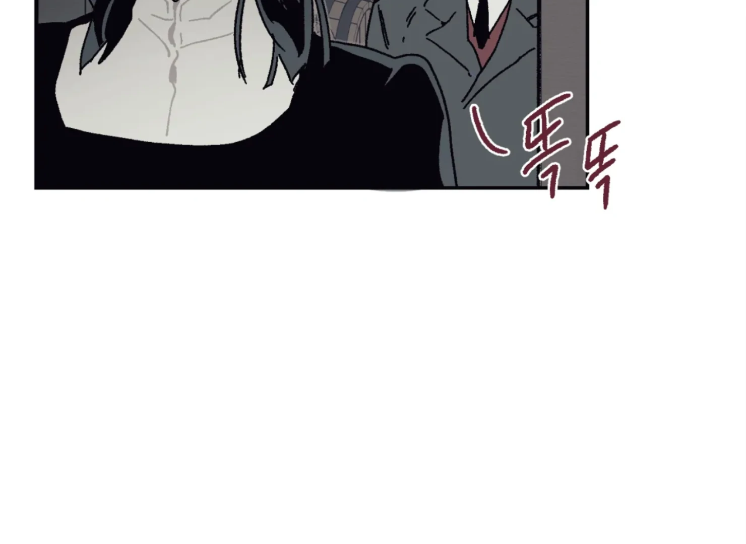 Page 1149