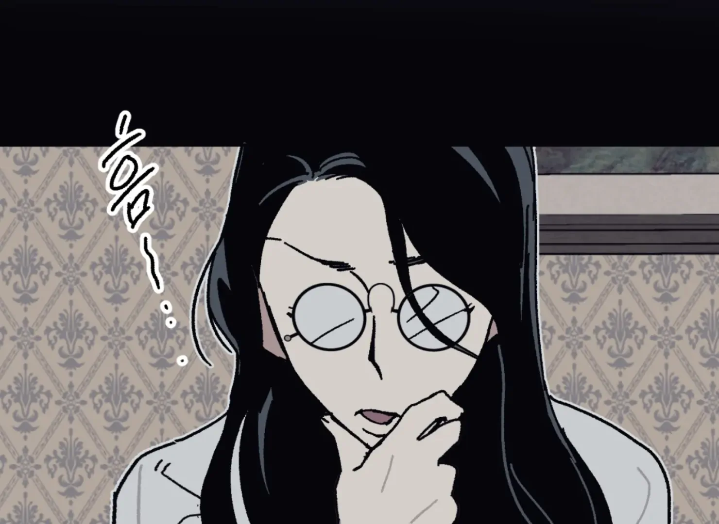 Page 1183