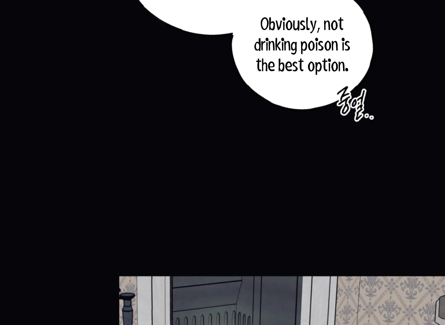Page 1194