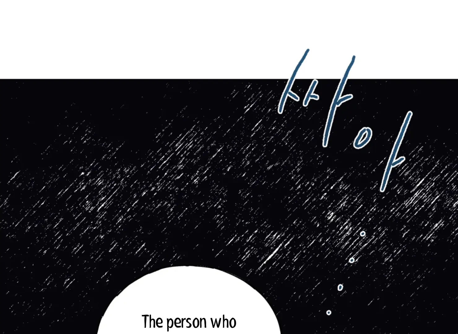 Page 1131
