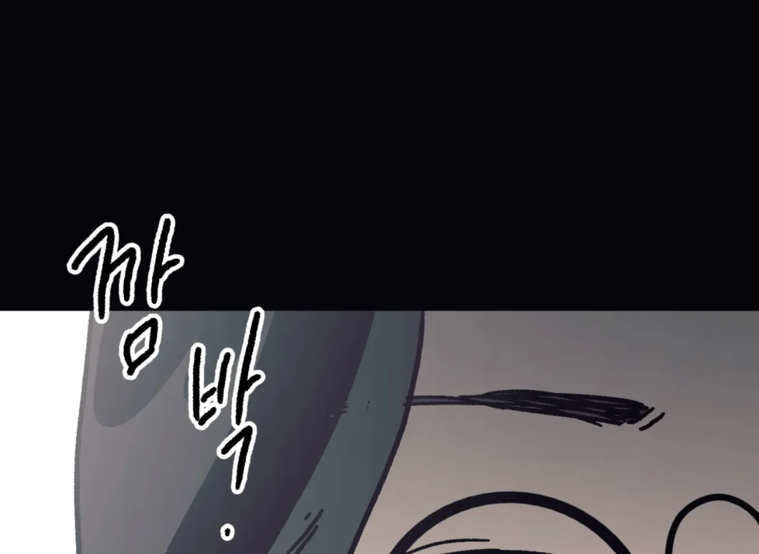 Page 1203