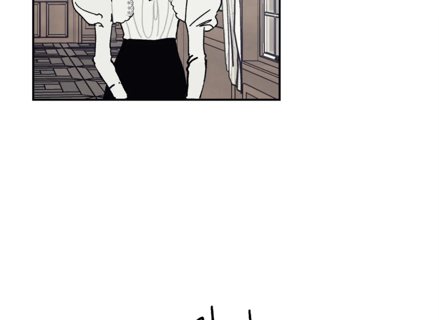 Page 1377