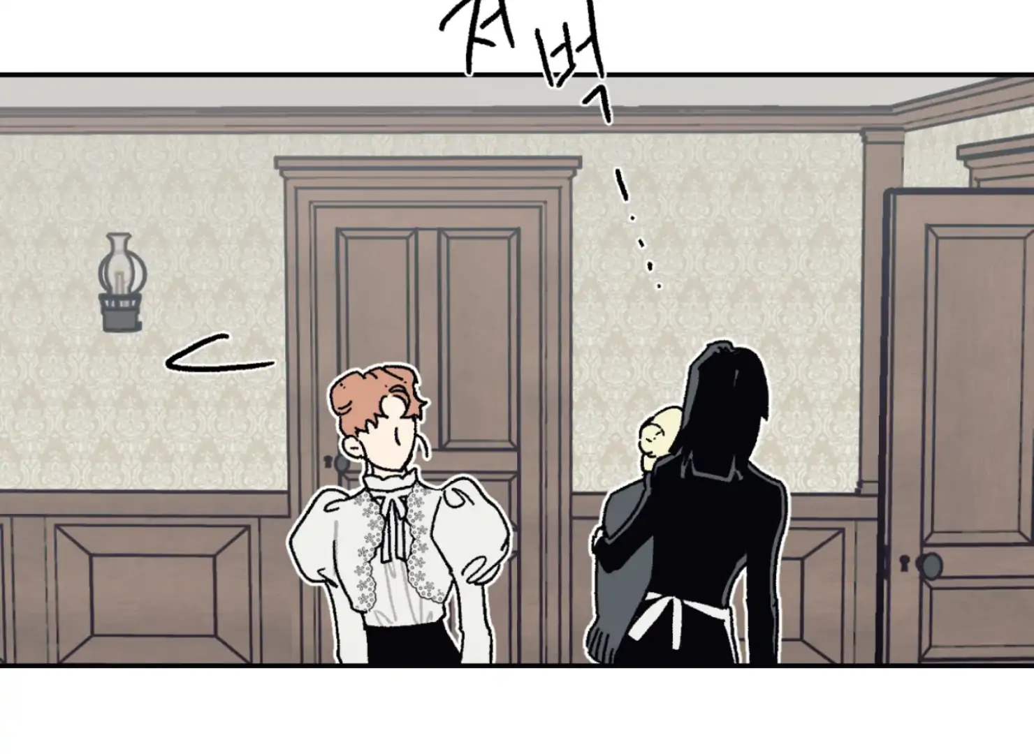 Page 1378