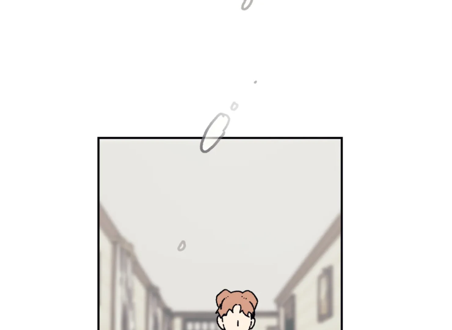 Page 1381