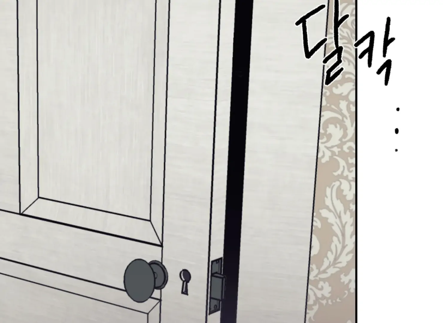 Page 1389