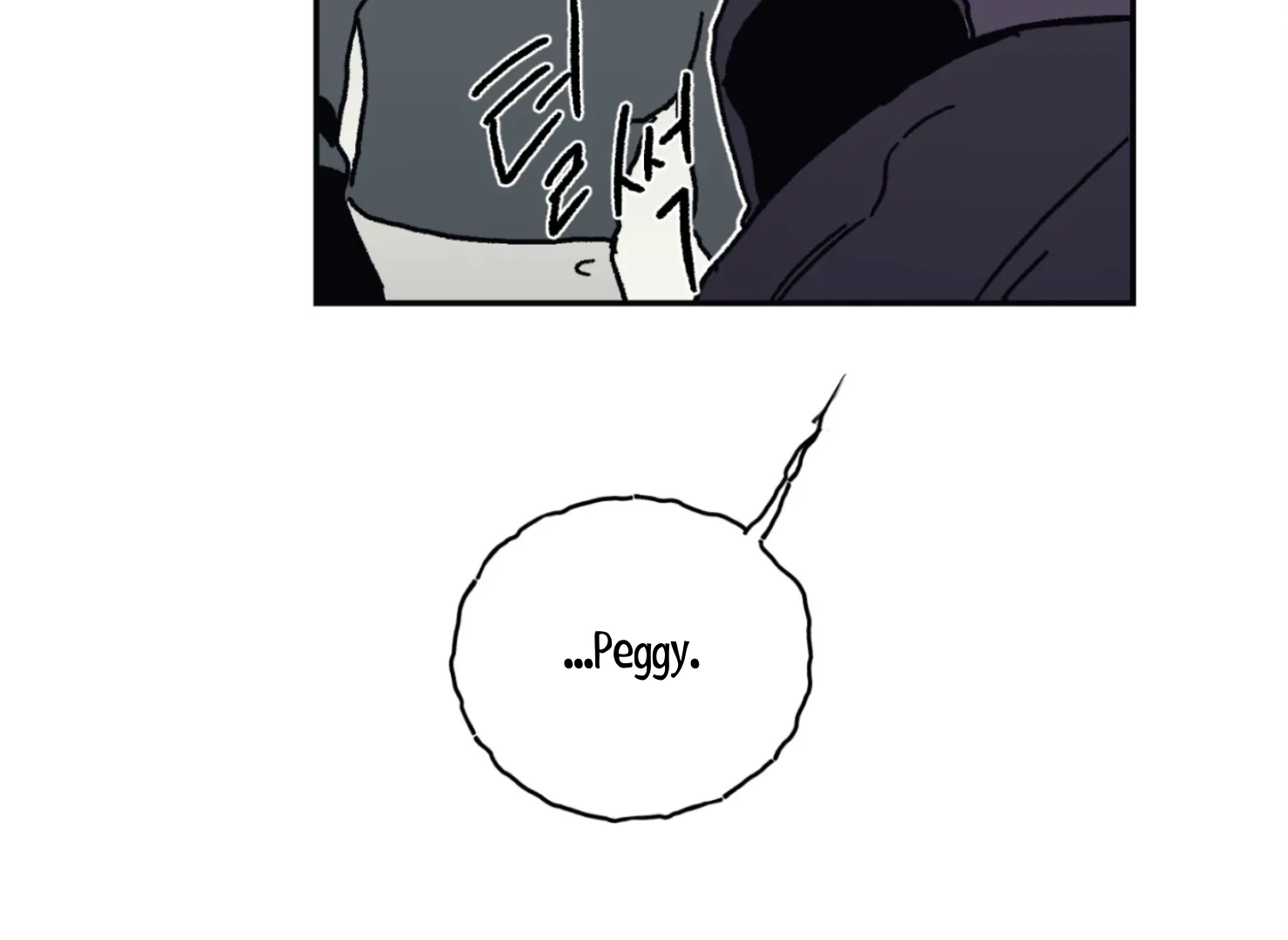 Page 1392