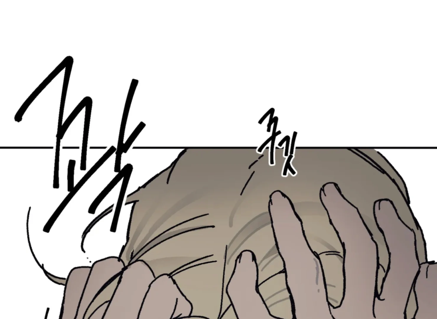 Page 1402