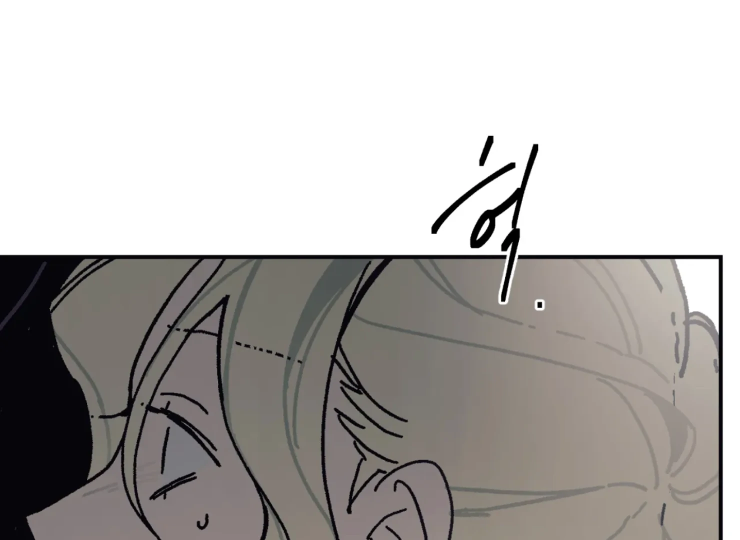 Page 1410
