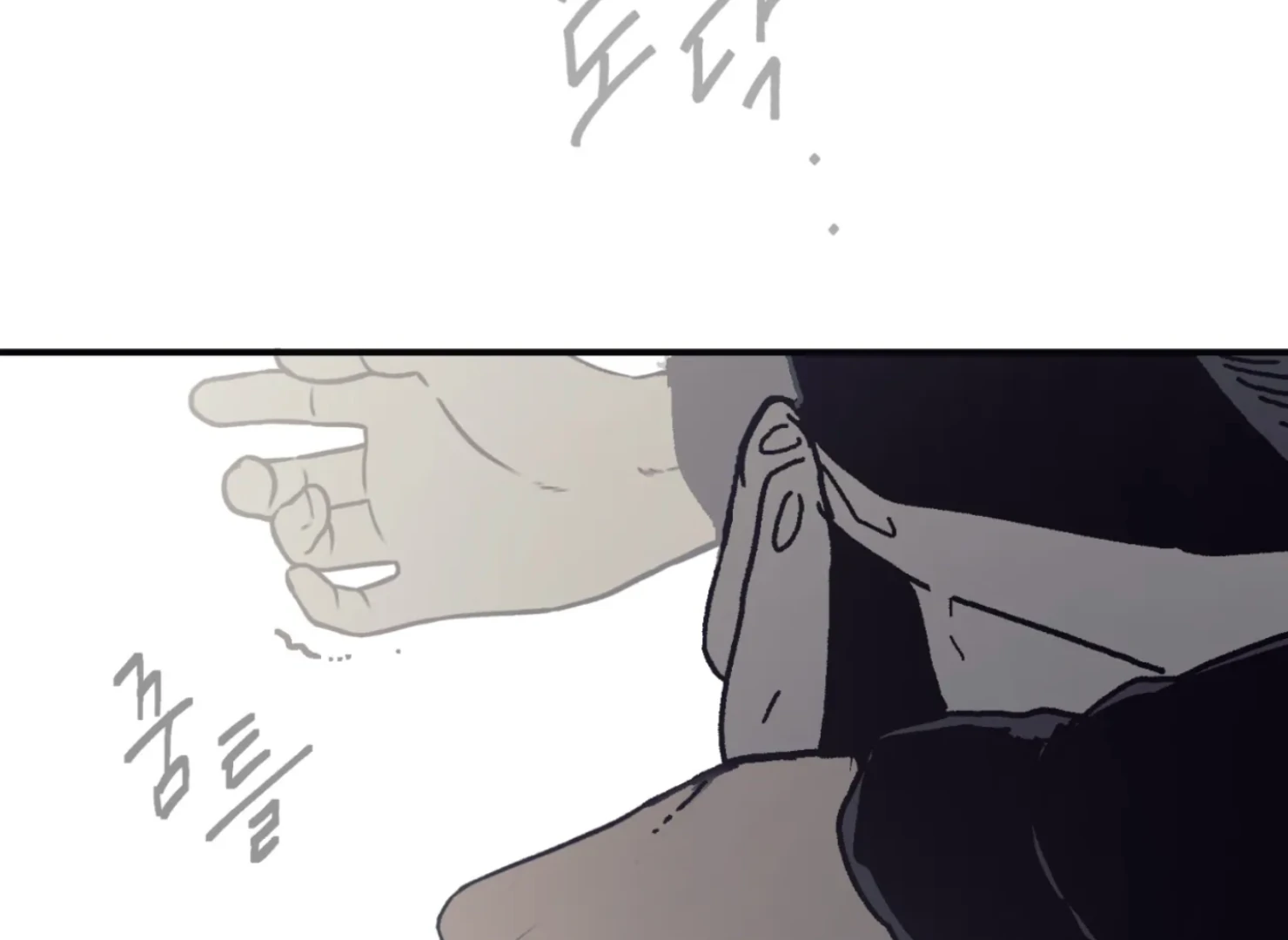 Page 1421