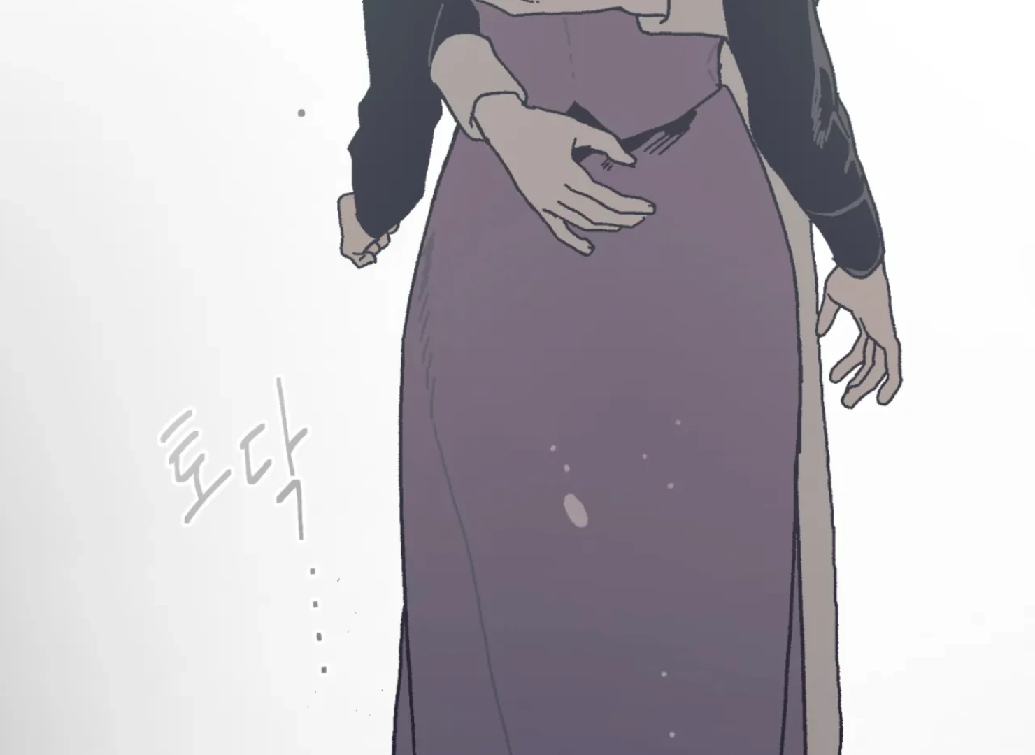 Page 1424