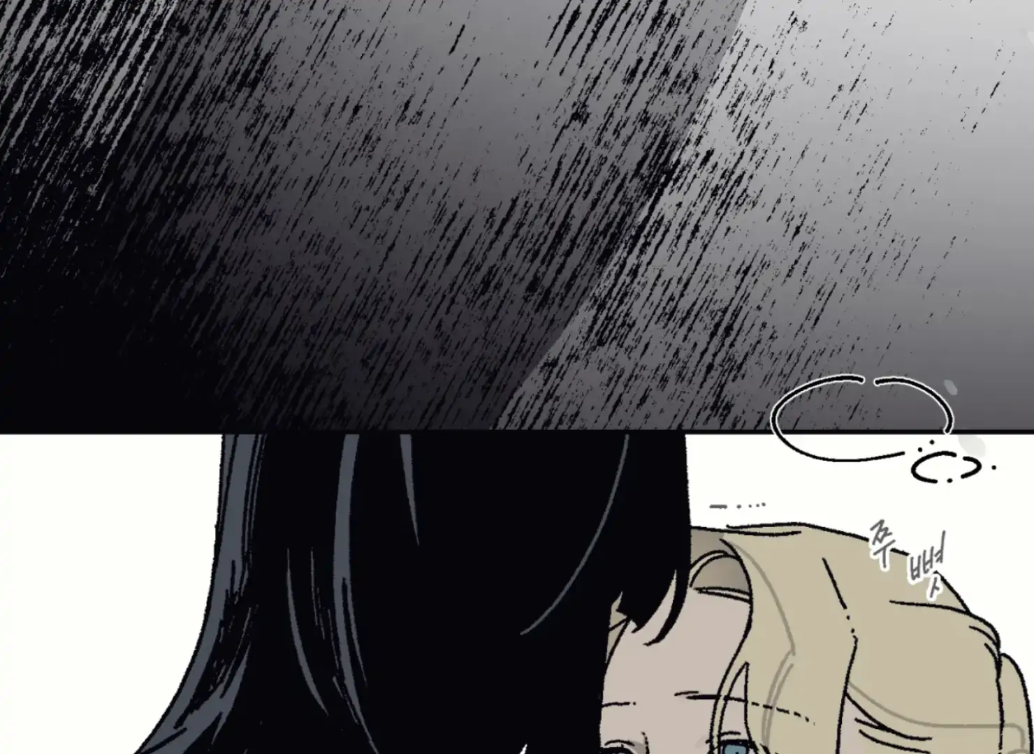 Page 1426