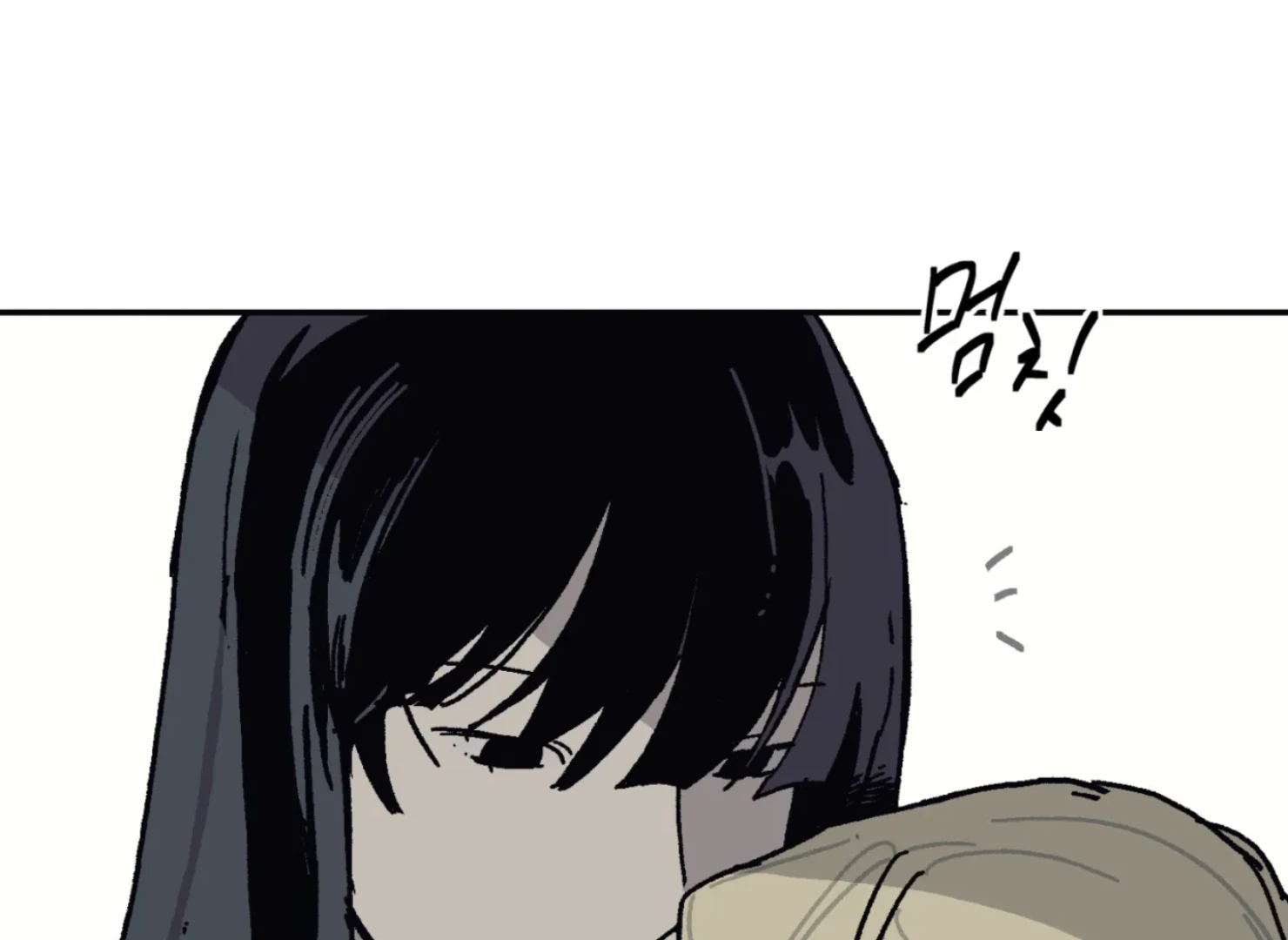 Page 1428