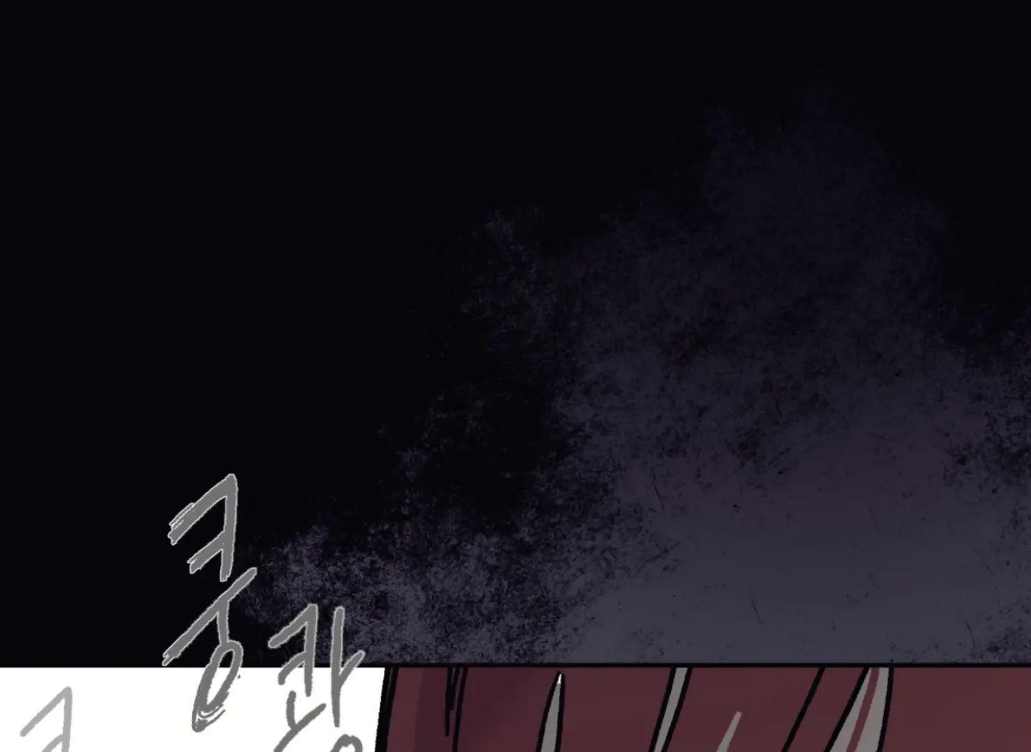 Page 1291