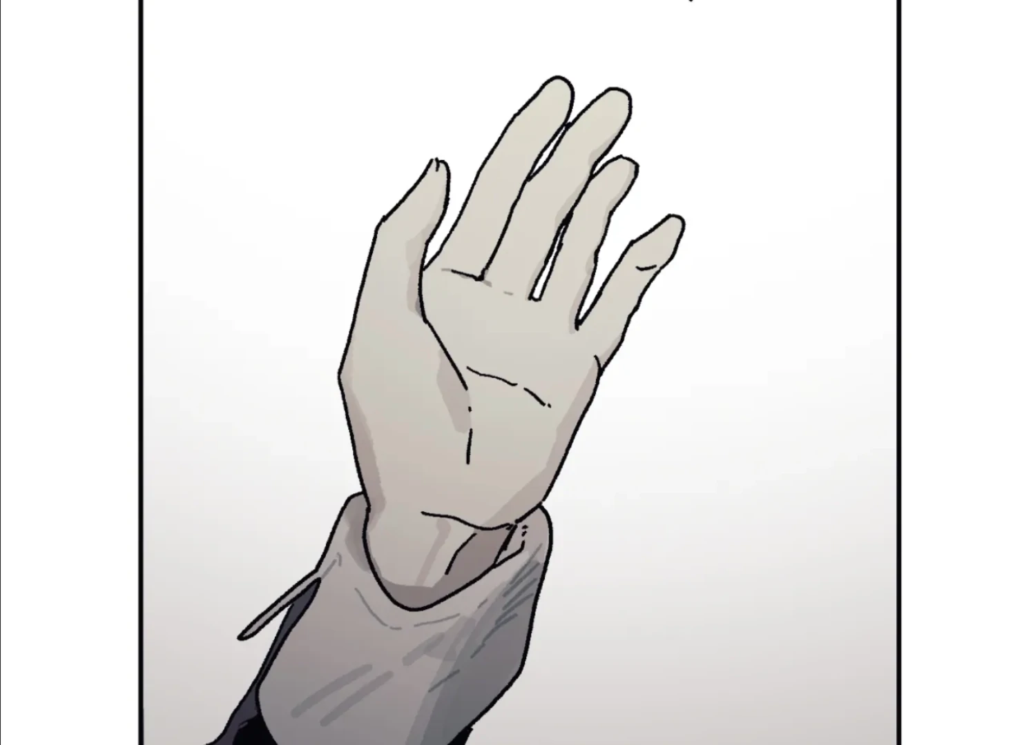 Page 1447