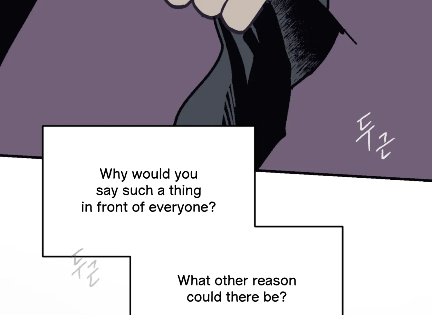 Page 1336
