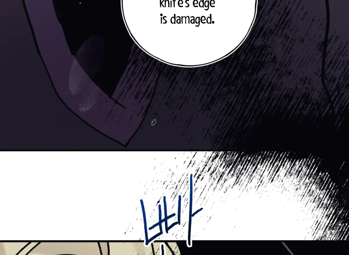 Page 1354