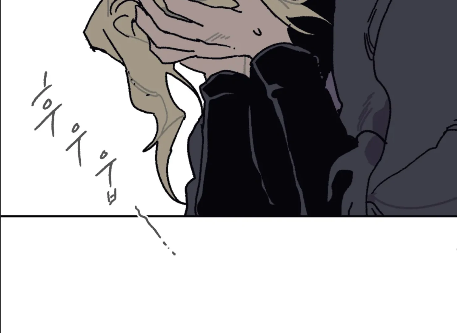 Page 1362