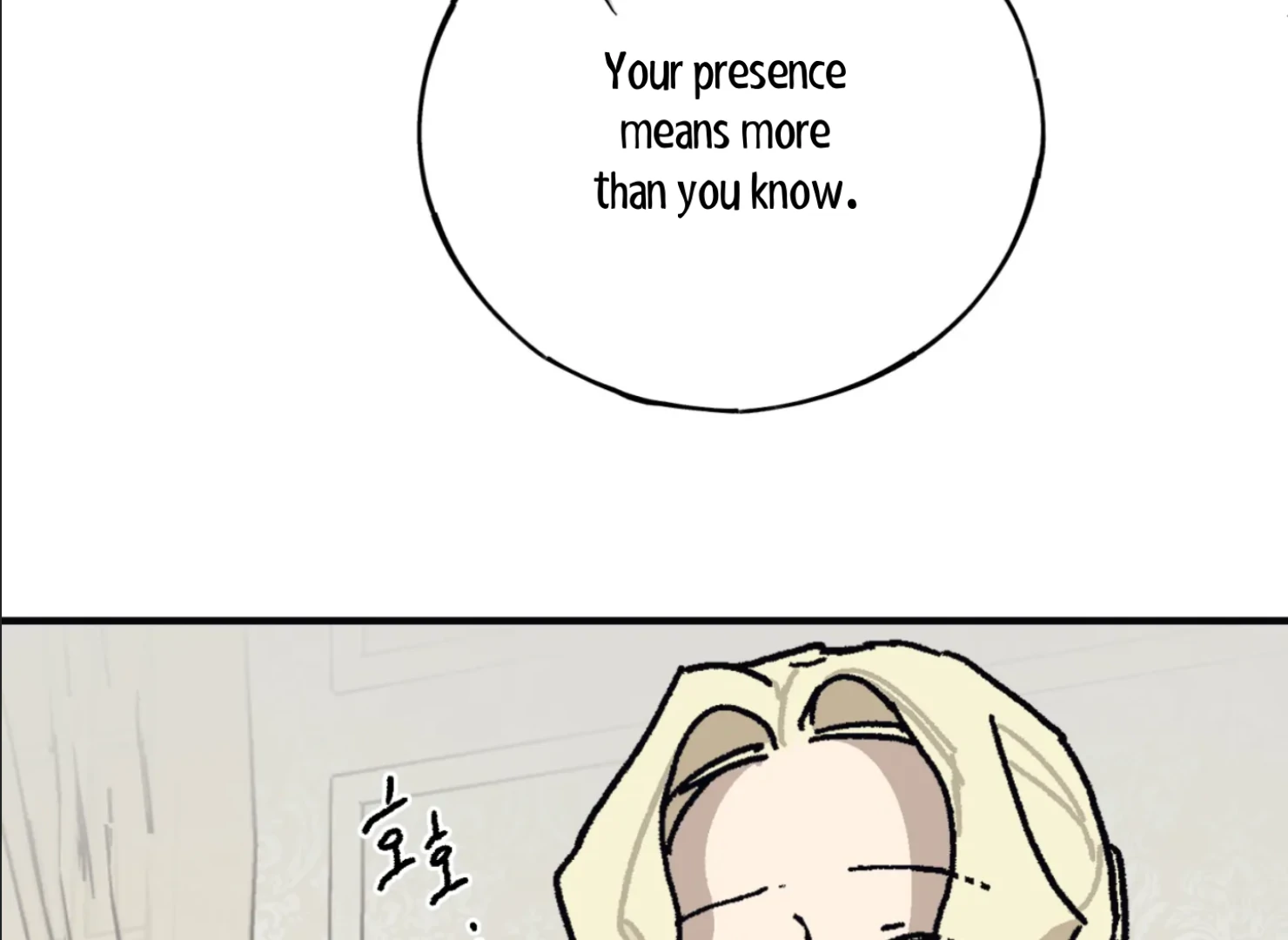 Page 1365