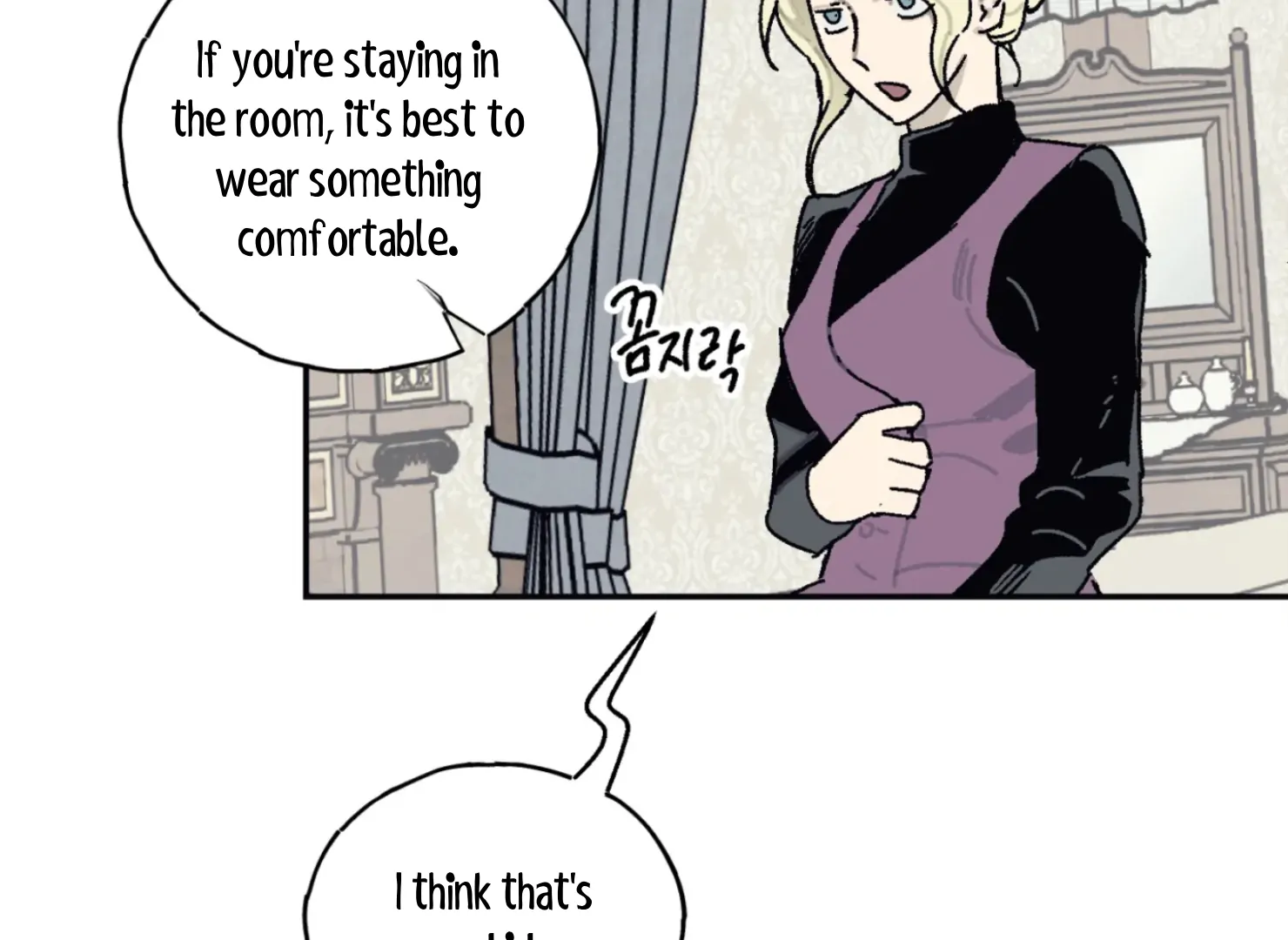 Page 1575