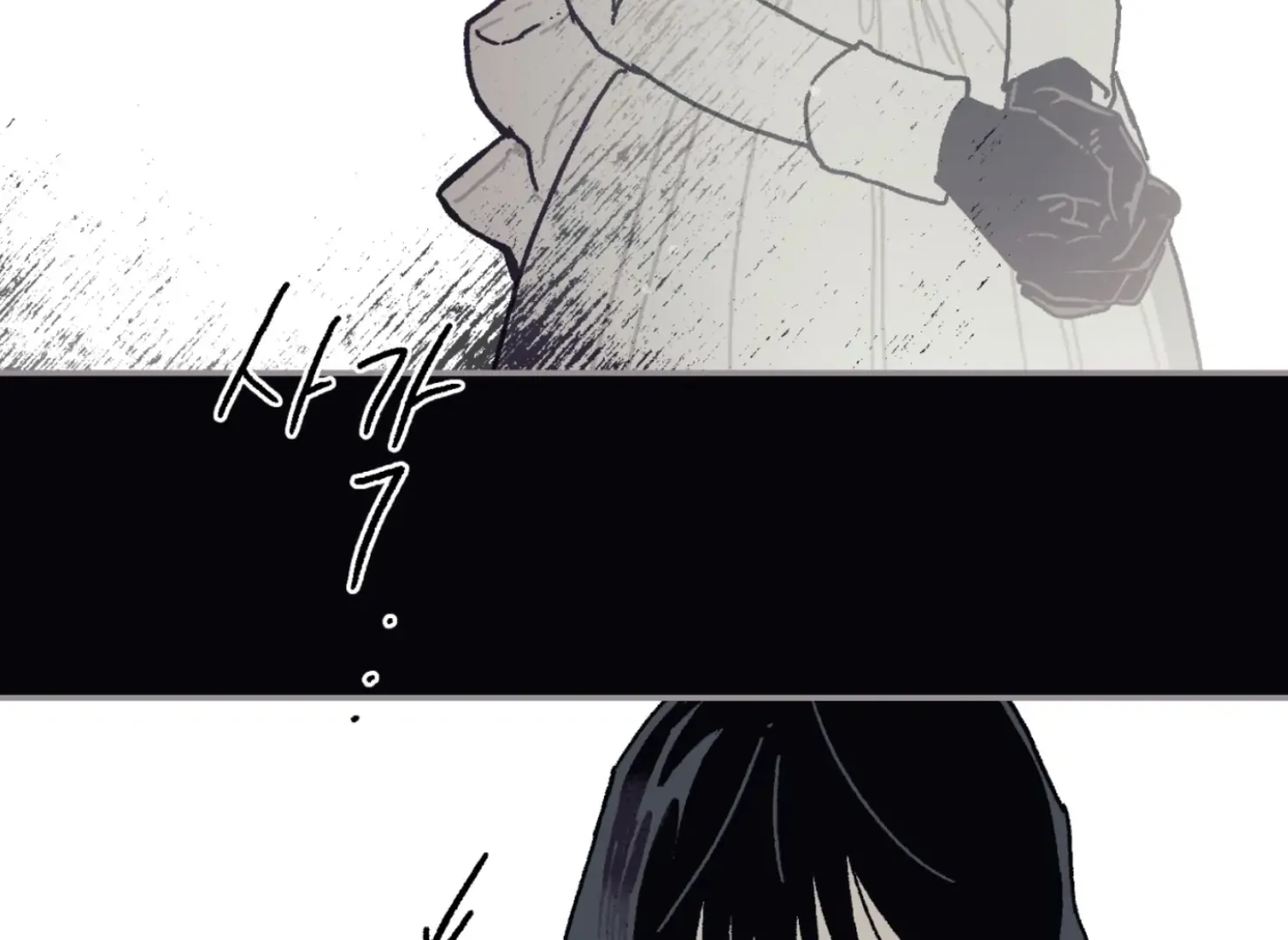 Page 1481