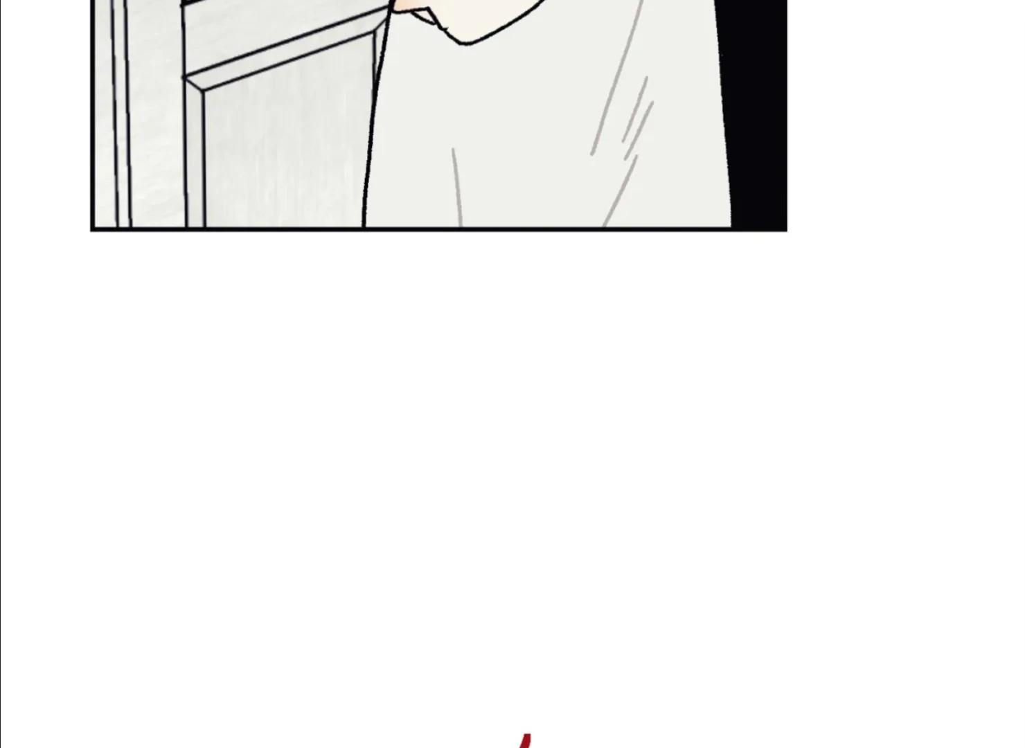 Page 1582