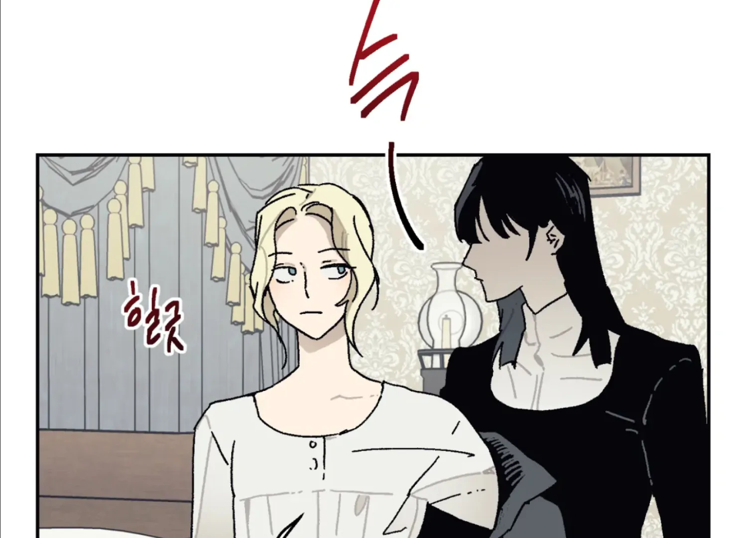 Page 1583