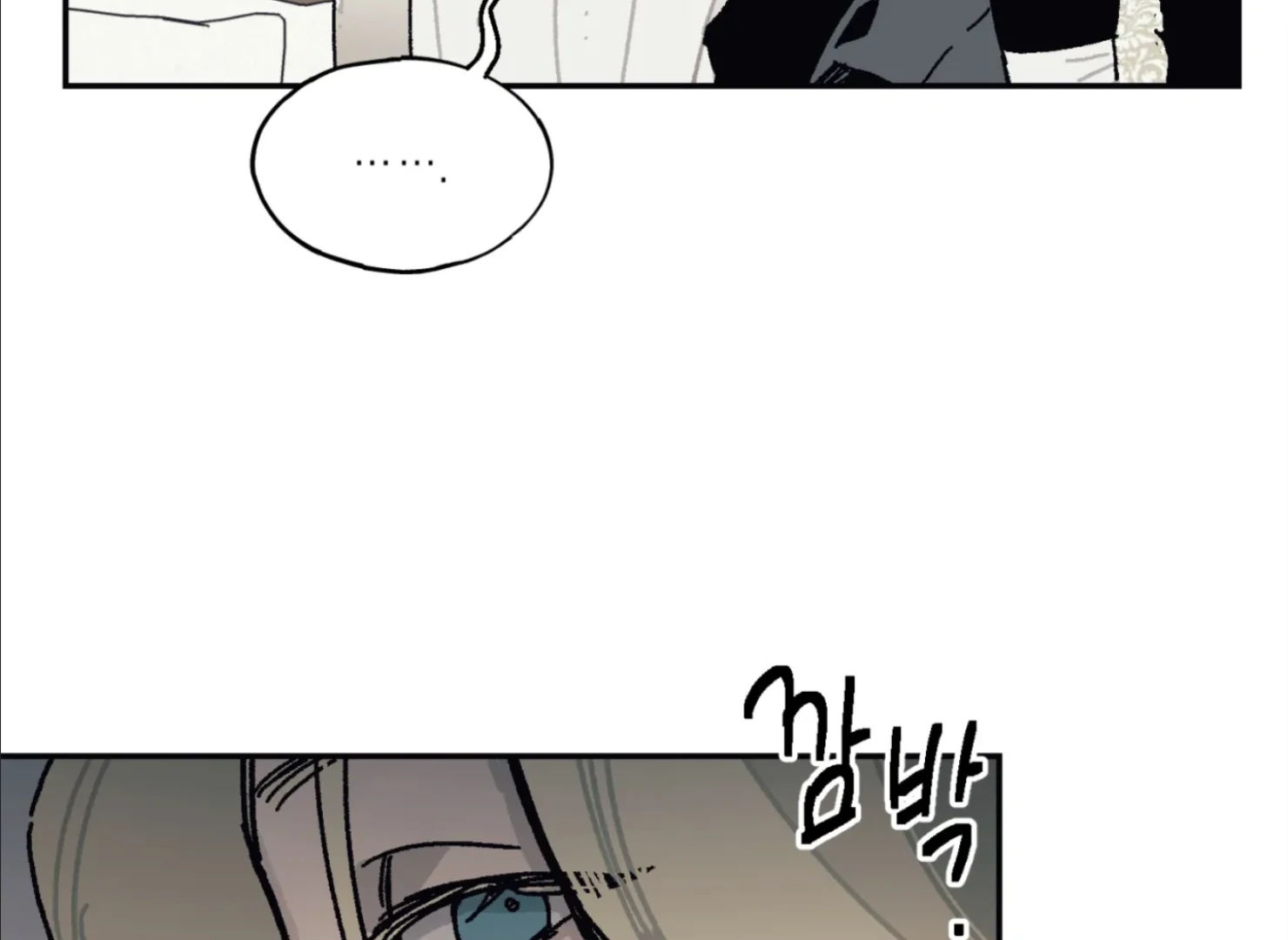 Page 1584