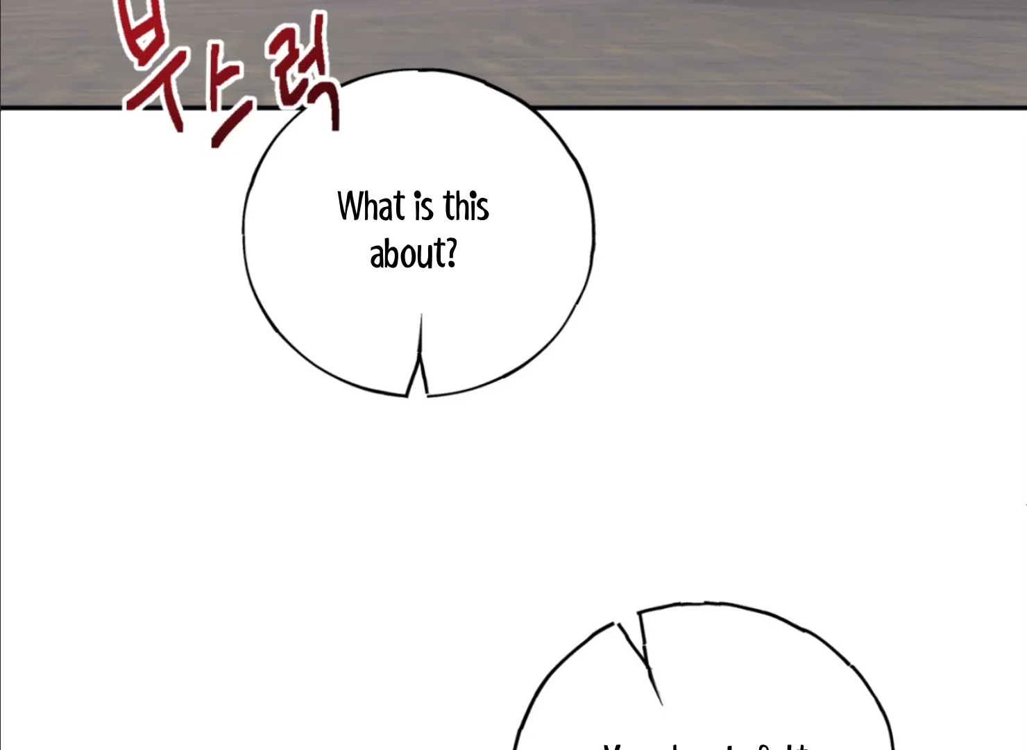 Page 1588