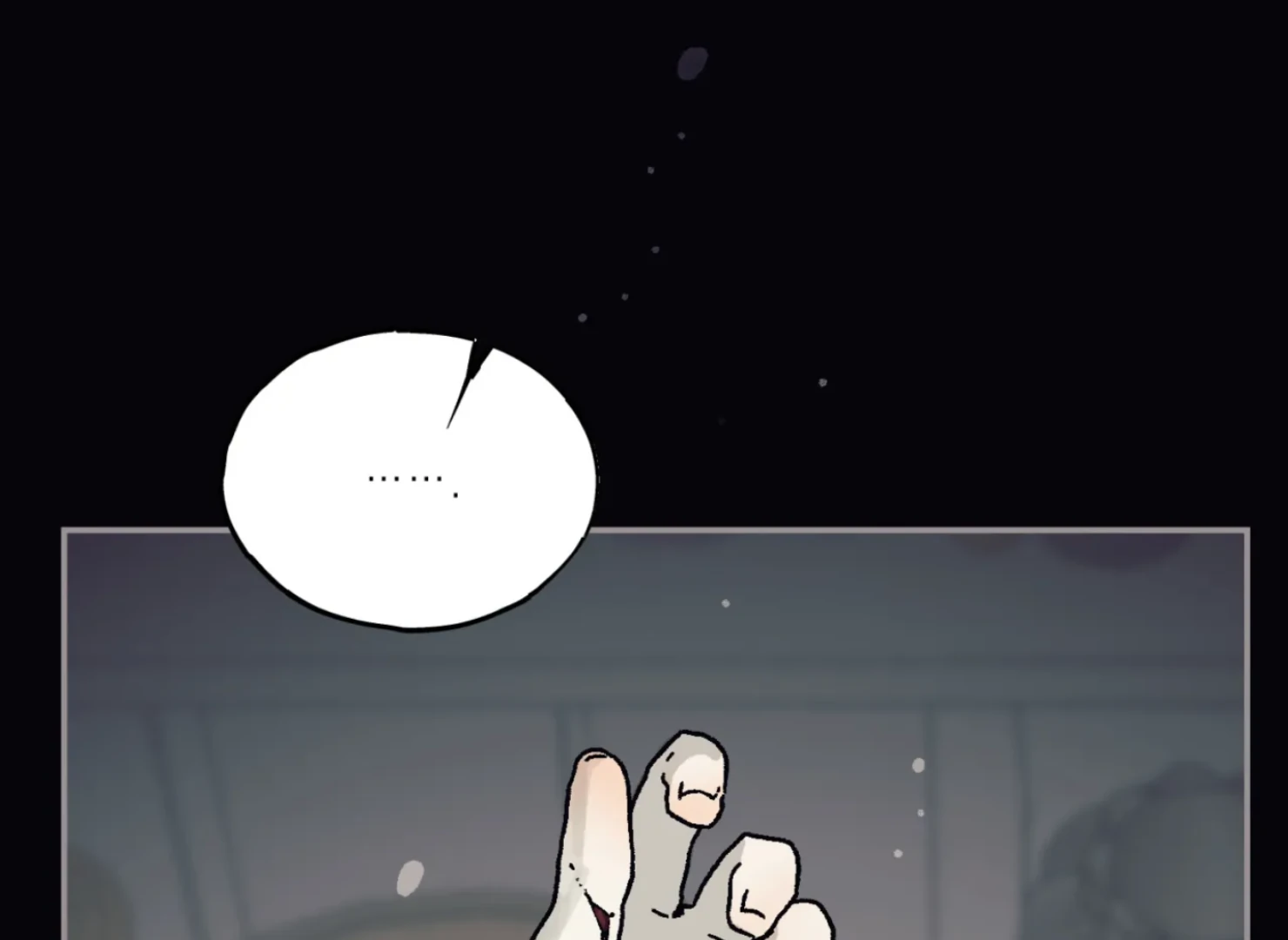 Page 1483