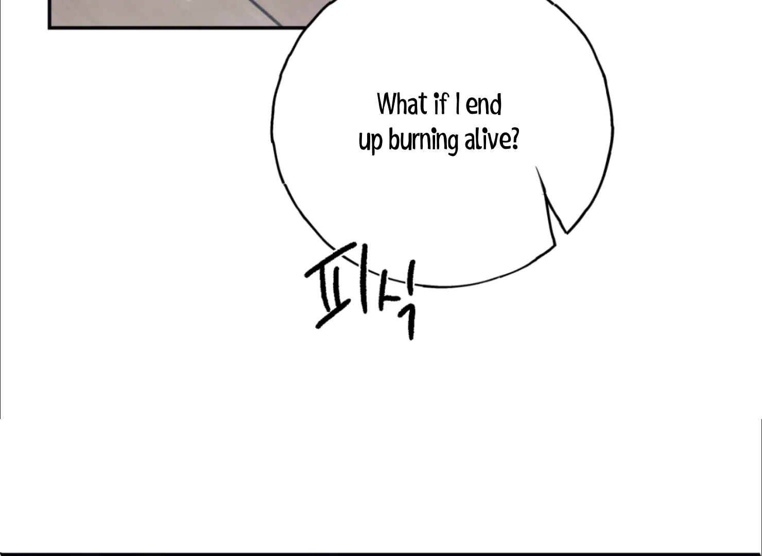 Page 1616