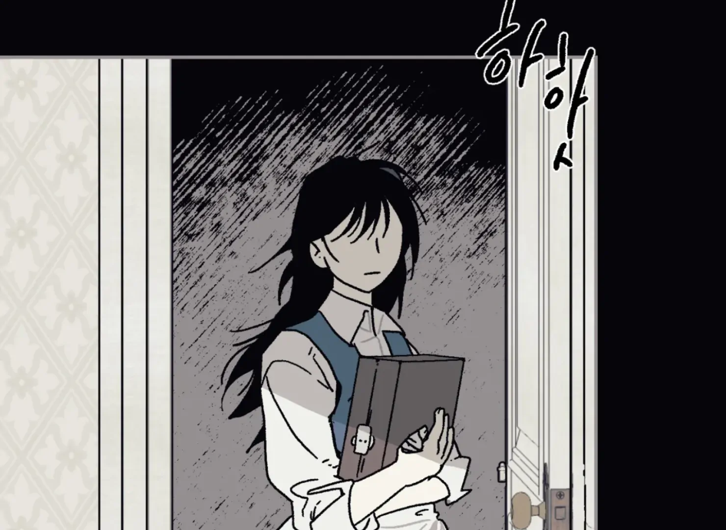 Page 1489