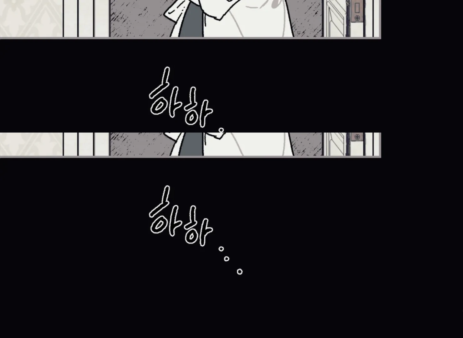 Page 1490