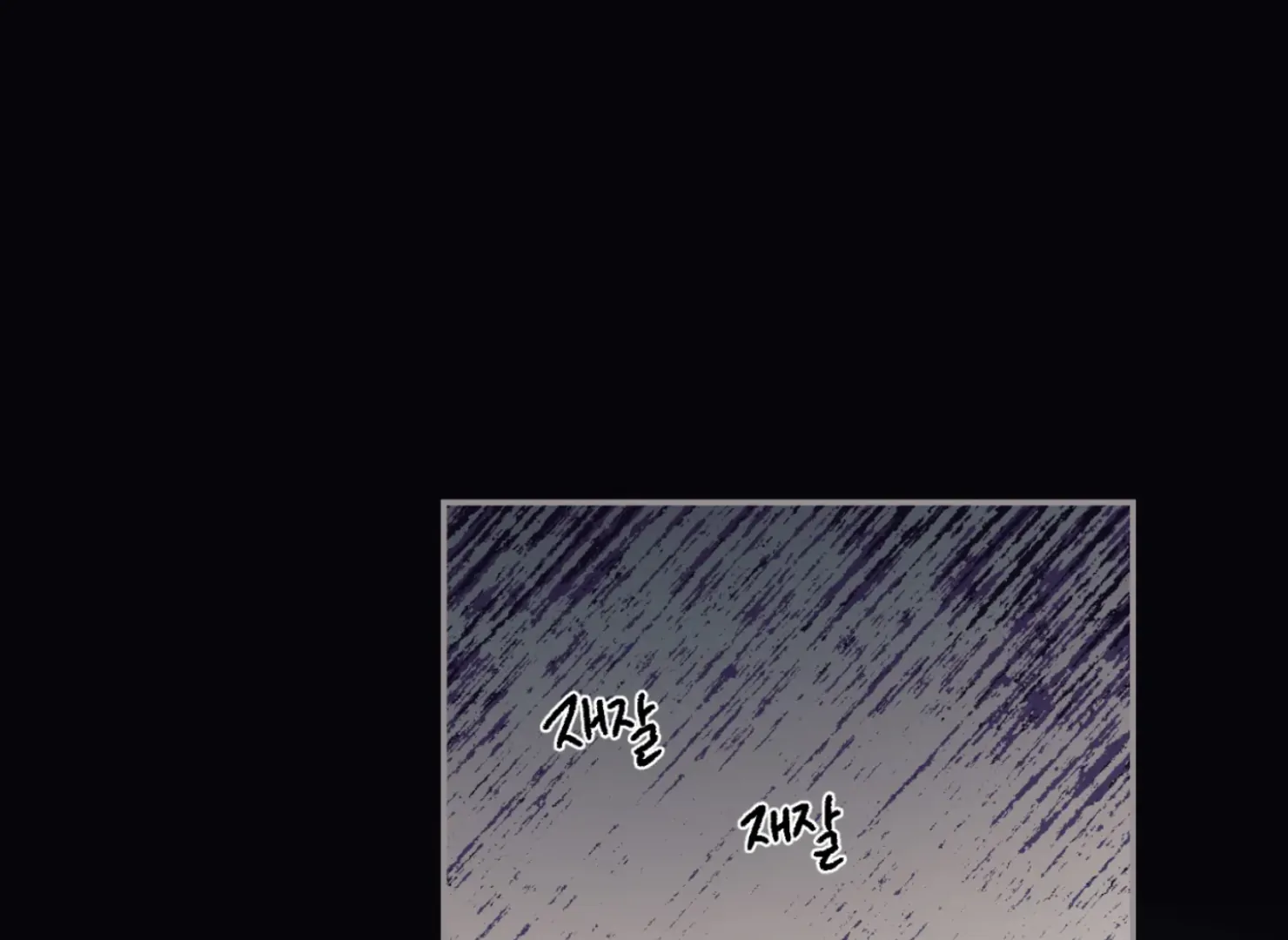 Page 1491