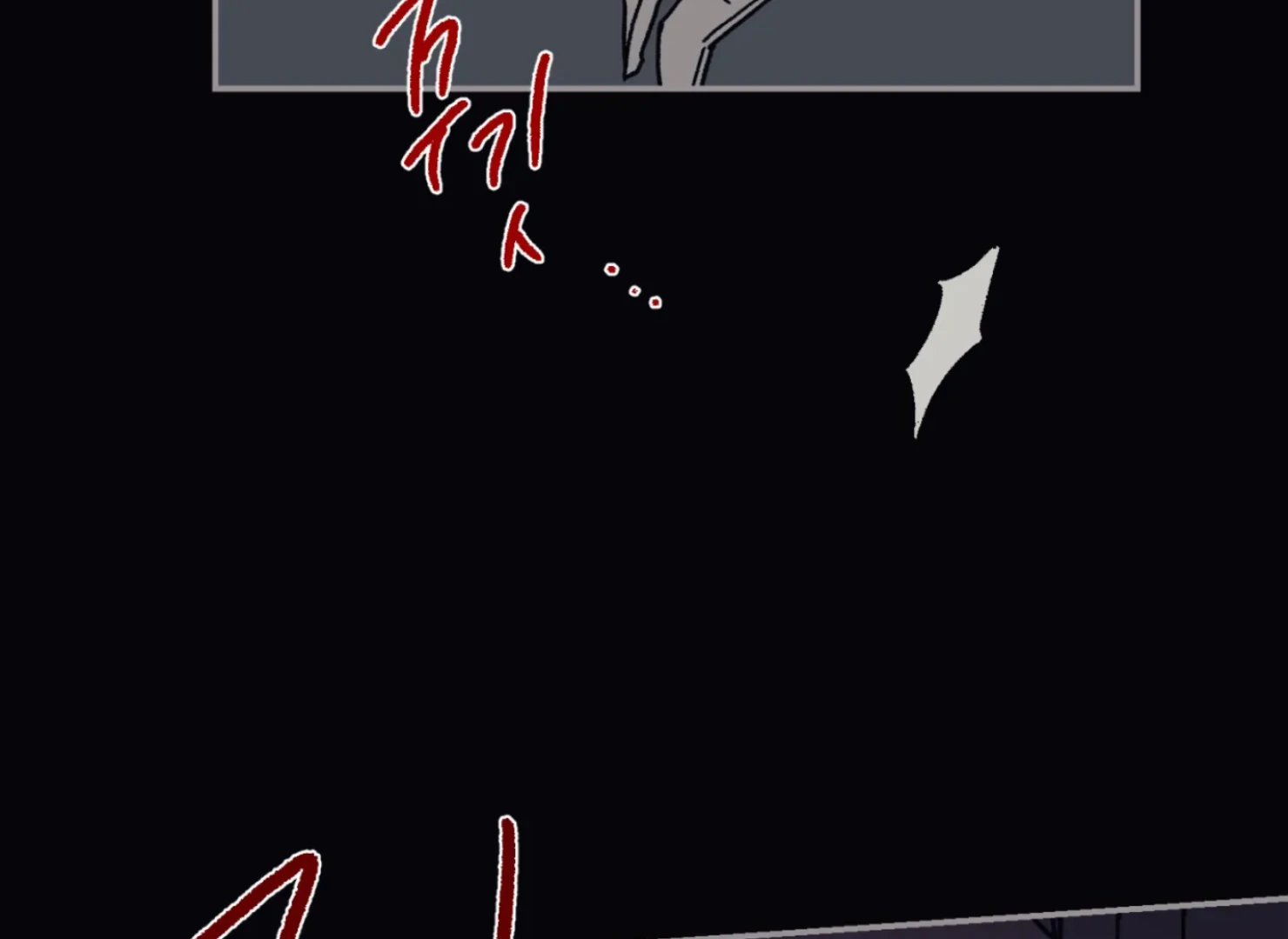 Page 1512