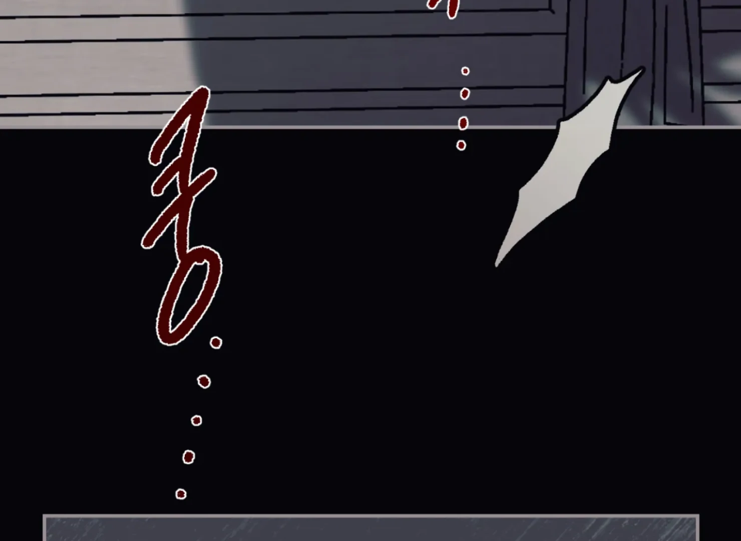 Page 1515