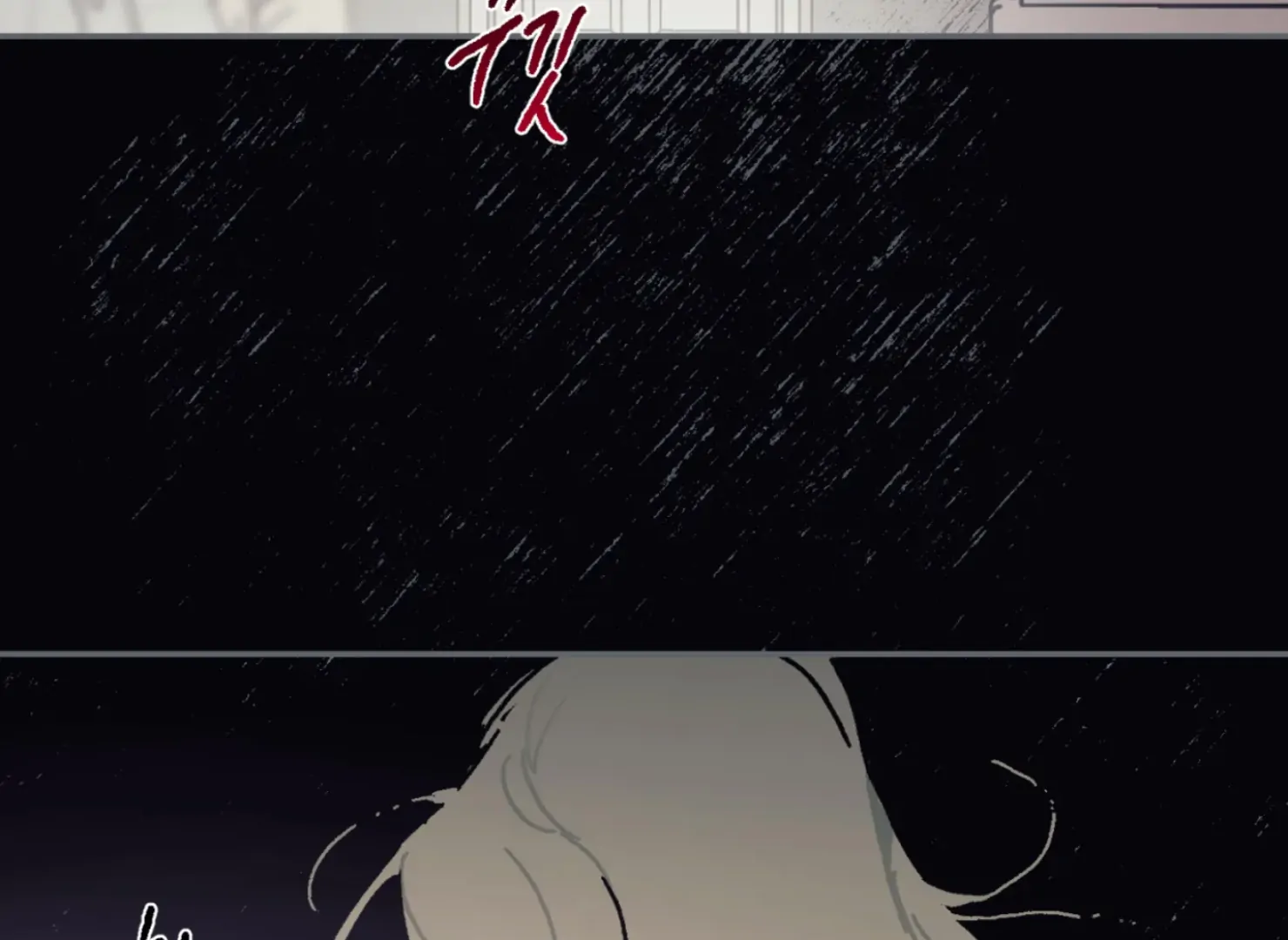 Page 1524