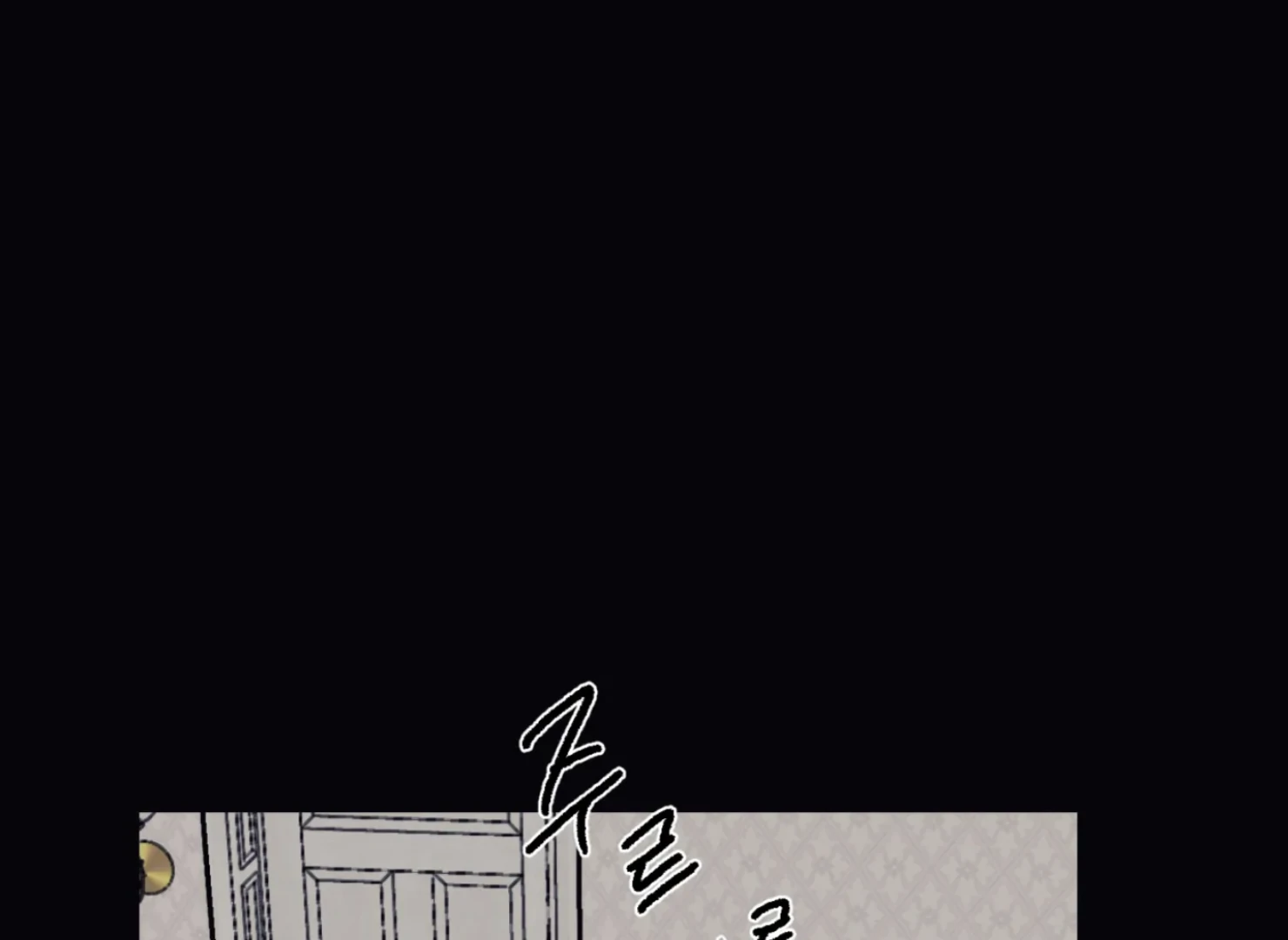 Page 1537