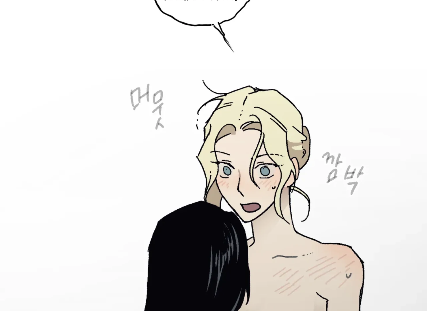 Page 1747