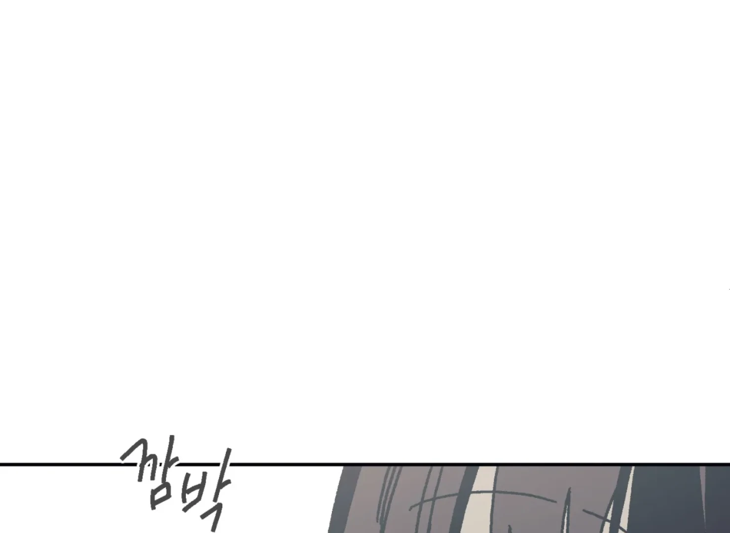Page 1644