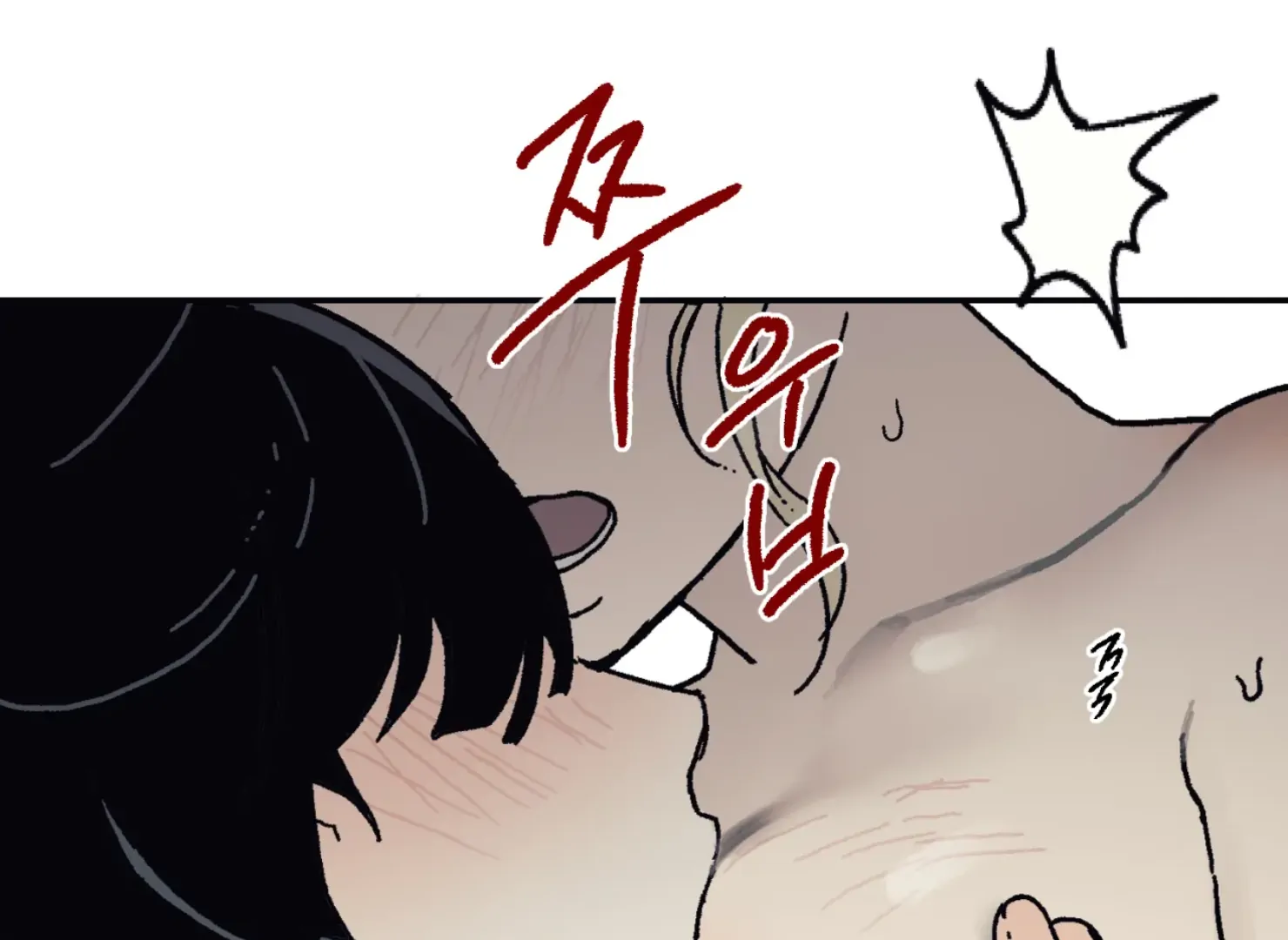 Page 1756