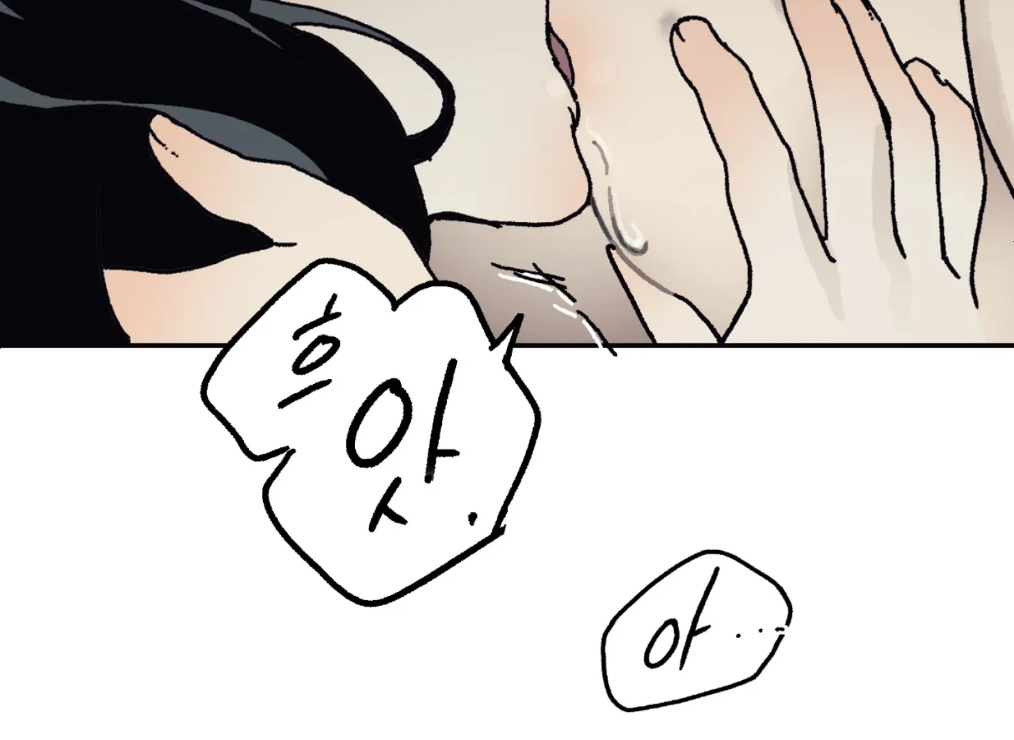 Page 1757