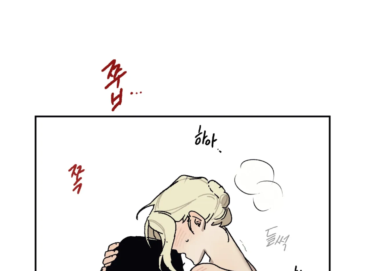 Page 1758